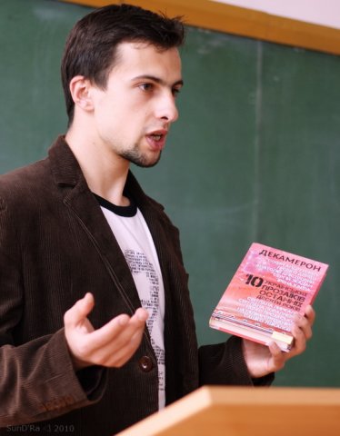 Любко Дереш у літклубі "Маруся"